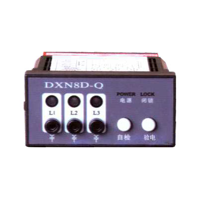 DXN8D-T(Q)高壓帶電顯示器(帶驗(yàn)電、帶自檢)