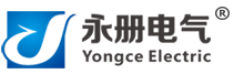 永冊(cè)高壓開(kāi)關(guān)柜